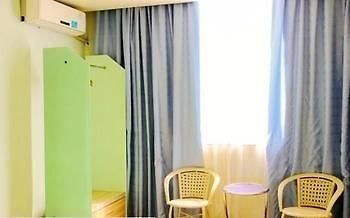 Wain Fast Chain Hotel Guangzhou Exterior photo
