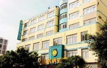 Wain Fast Chain Hotel Guangzhou Exterior photo